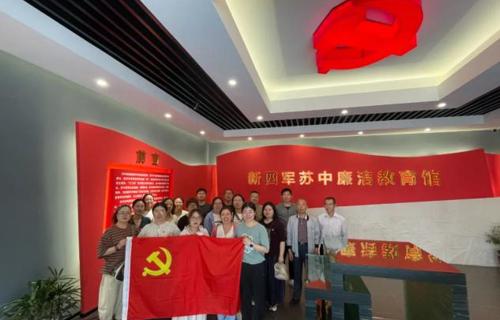 【党建领航】正作风・树清风・扬廉风