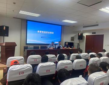 筑牢校园饮食安全防线——海安市场监管局高新区分局走进海安中专开展食堂食品安全培训与检查
