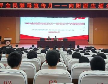 向阳而生 逐光而行 