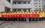 劳动砺心志    实践促成长