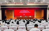 精准资助暖人心，规范学籍强根基——我校顺利召开新学期资助与学籍管理工作会议