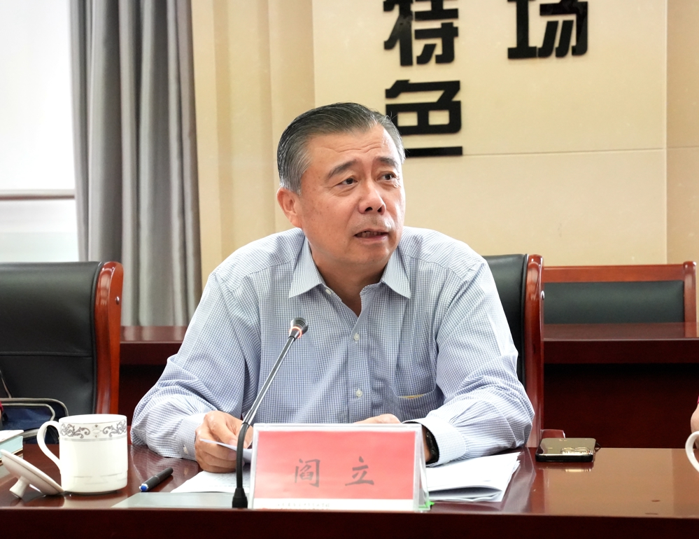 781da8e54cdc4088bfc82d33e1a63bbc.jpg 781da8e54cdc4088bfc82d33e1a63bbc.jpg