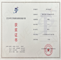 0b12c76abd7843259bc7b200ba368f55.png 0b12c76abd7843259bc7b200ba368f55.png