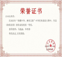 219639c8bb5d45d3980bc9cc4ea90c2a.png 219639c8bb5d45d3980bc9cc4ea90c2a.png