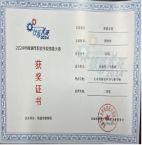 3fdb8a52ddd7477f826826690dd99f96.png 3fdb8a52ddd7477f826826690dd99f96.png