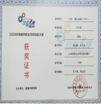 970eb048d3624844816e8cdc869707bd.png 970eb048d3624844816e8cdc869707bd.png