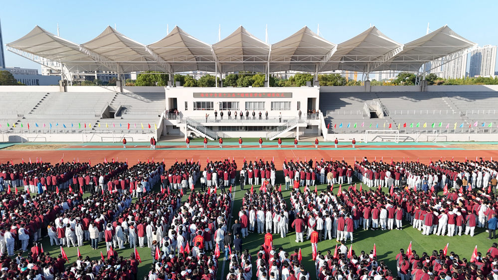 ae3f50857cb04e11b83cec56b420111e.jpg ae3f50857cb04e11b83cec56b420111e.jpg