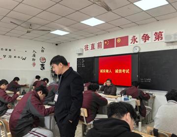 ‎严谨组织促规范 技能考核显特色——海安中专2025-2026学年第一学期期中考试顺利举行